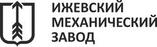 Ижевский механический завод