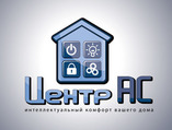 Центр автоматических систем
