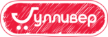 Гулливер, сеть супермаркетов
