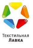 Текстильная Лавка