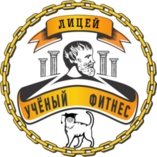 Ученый фитнес