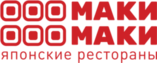МАКИ РЕСТОРАНС