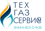 Техгазсервис-М