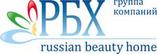 РБХ