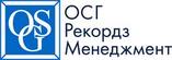 ОСГ Рекордз Менеджмент Центр