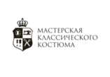 Мастерская классического костюма