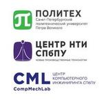 ГК CompMechLab