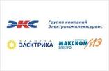 ЭлектроКомплектСервис
