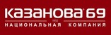 Казанова, Национальная компания