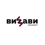 ВИЗАВИ Консалт, кадровое агентство