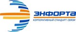 Энфорта