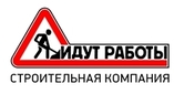 Ярос Мил