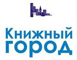 ИнтерСервис ЛТД