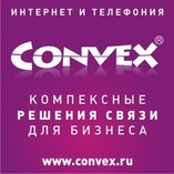 CONVEX, НТЦ Интек