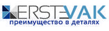 ЭРСТВАК
