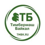 Тимбермаш Байкал