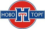 Новоторг