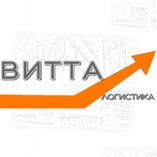 Витта
