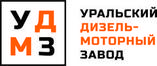 Уральский дизель-моторный завод
