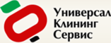 Универсал Клининг Сервис