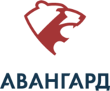 Авангард