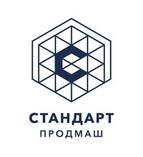 Стандартпродмаш