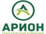 ТК Арион