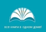 Московский дом книги, ГУП ОЦ