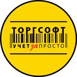 Торгсофт