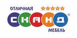 СКАНД-МЕБЕЛЬ