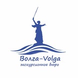 Экскурсионное бюро Волга-Volga