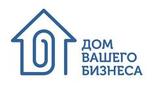 Дом вашего бизнеса
