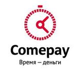 Кампэй