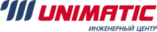 Униматик