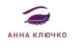 Анна Ключко