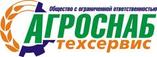 Агроснабтехсервис