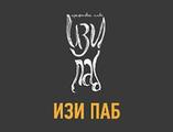ИПА