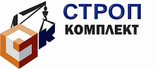 Строп-комплект