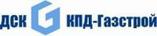 ДСК КПД-Газстрой