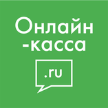 Онлайн-касса.ru