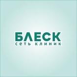 ООО Блеск, Сеть стоматологических клиник