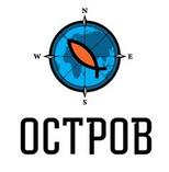 Группа Компаний Остров