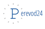 Бюро переводов Perevod24