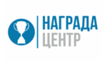Награда центр