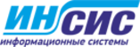 ИНСИС
