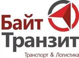 Байт-Транзит-Континент
