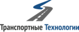 ООО ТРАНСПОРТНЫЕ ТЕХНОЛОГИИ
