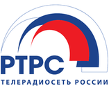 Гос. корп. ФГУП РТРС Свердловский областной радиотелевизионный передающий центр