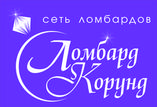 Корунд, Ломбард и розничная сеть Изумруд