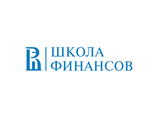 Школа финансов ВШЭ